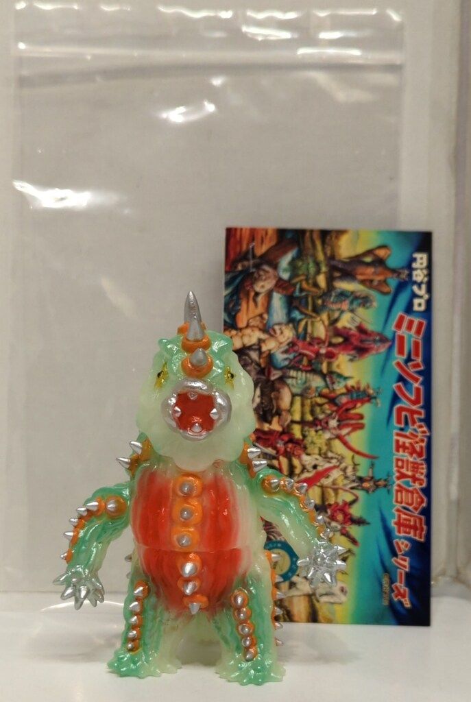 MAXTOY ミニソフビ怪獣倉庫シリーズ サボテンダー 蓄光成型 TSUBURAYA