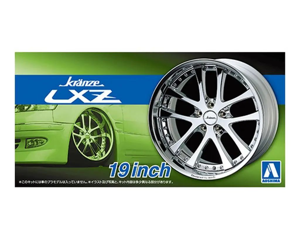 New] Plastic Model 1/24 Kranze LXZ 19-inch 