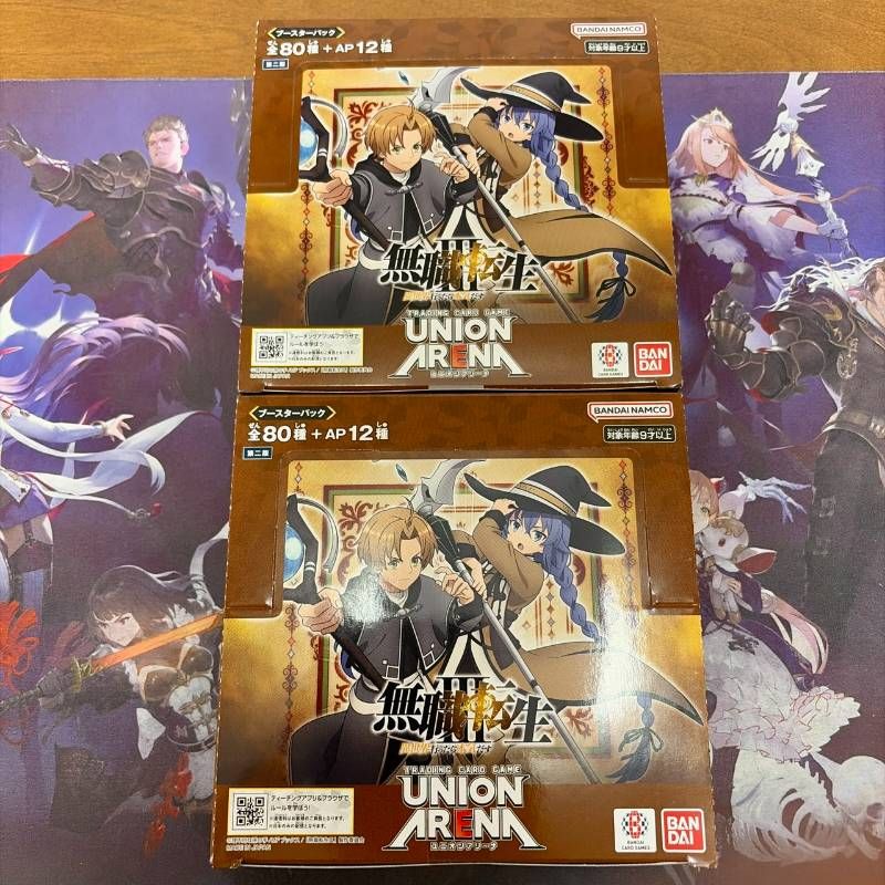 無職転生 2BOX 新品未開封 テープ付き UNION ARENA ユニオンアリーナ