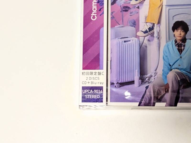 Brand new and unopened, Aぇ! group 