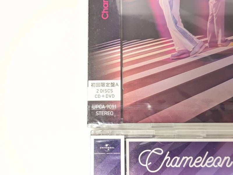エレクトロニカ CD詰め合わせ Vol.1 Brand new and unopened, Aぇ! group 