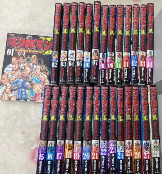 中古】キン肉マン2世 究極の超人タッグ編 コミック 1-28巻セット