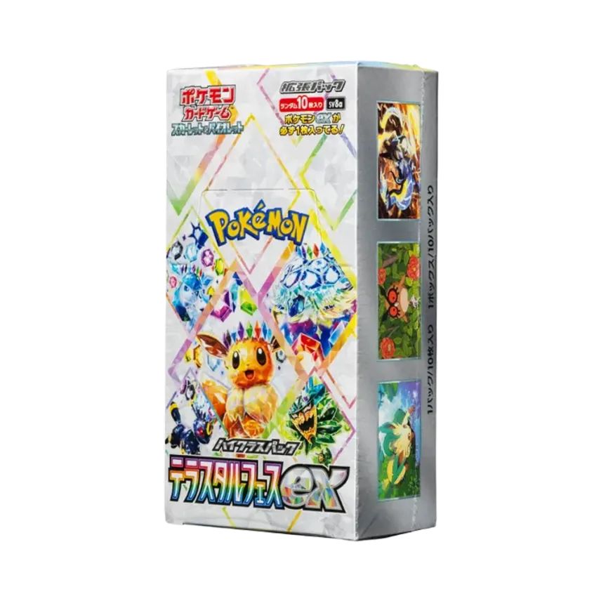 ポケモンカード テラスタルフェスex BOX ポケセン産 ダンボール未開封