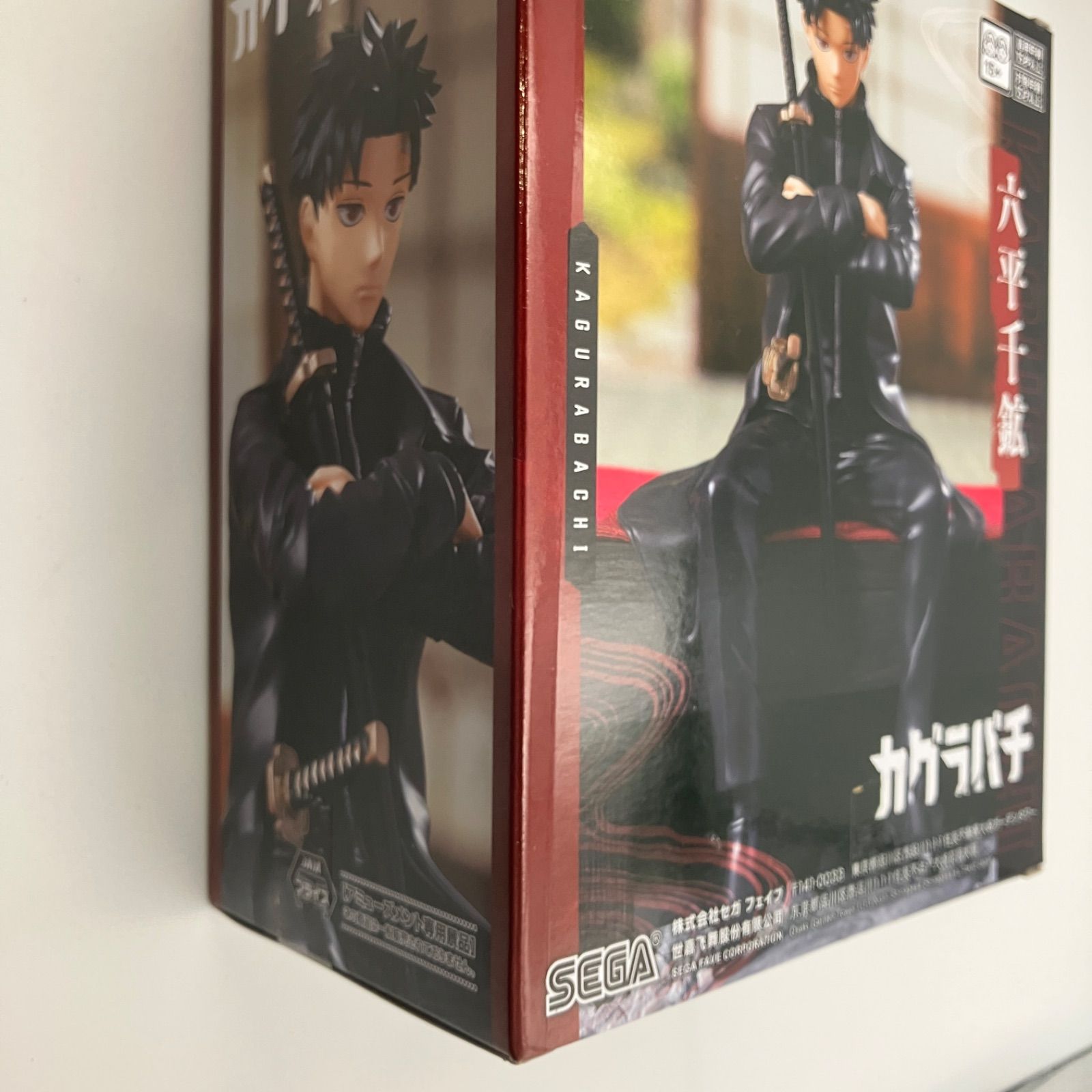 未開封 カグラバチ ちょこのせ 六平千鉱 LFKR42 f101 - メルカリ