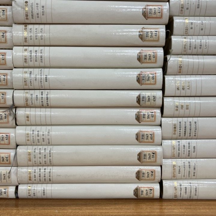 文庫本30冊まとめ売り □03)【1点限り!】【除籍本】新編 日本古典文学全集 まとめ売り約55冊