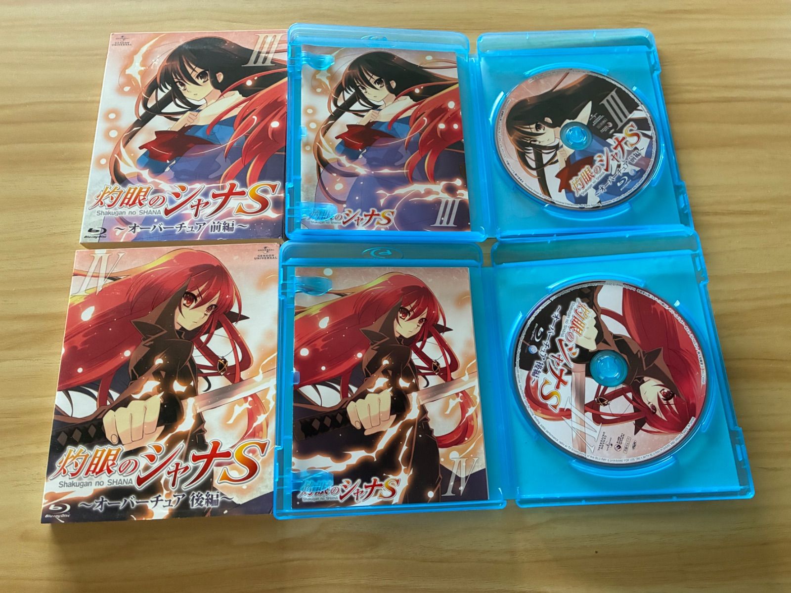 中古][blu-ray] 灼眼のシャナS 全4巻セット / M09672 - メルカリ