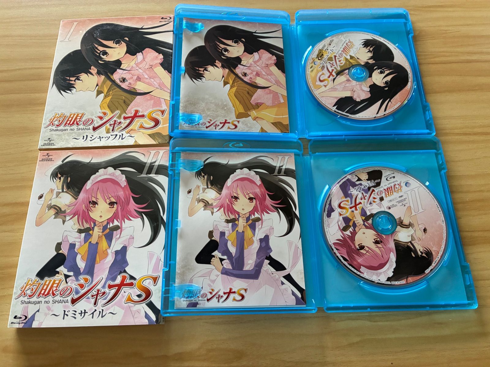中古][blu-ray] 灼眼のシャナS 全4巻セット / M09672 - メルカリ