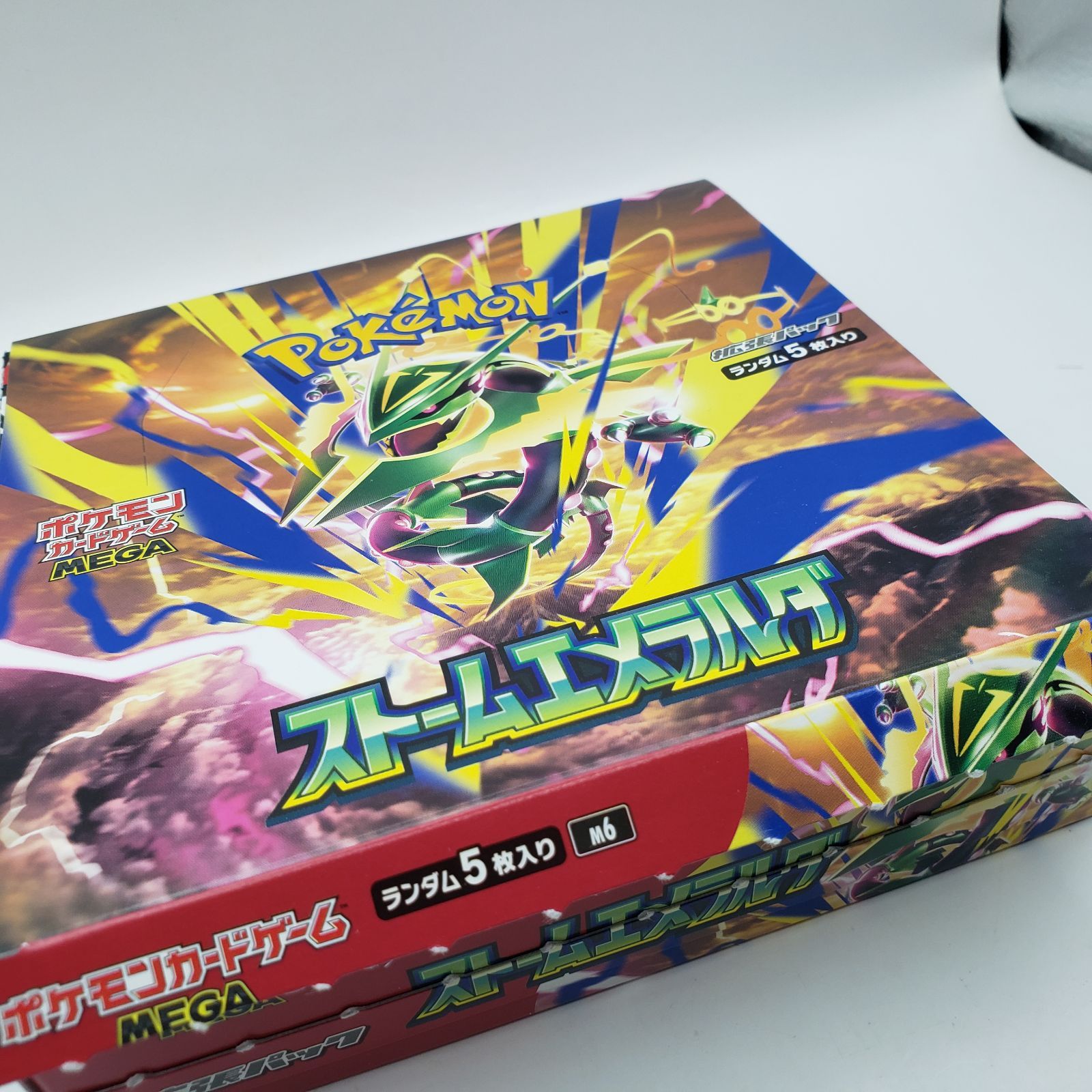 ポケモンカード ストームエメラルダ 1box シュリンクなし 封入率一致 ポケモンカードゲーム 拡張パック ストームエメラルダ BOX シュリンク