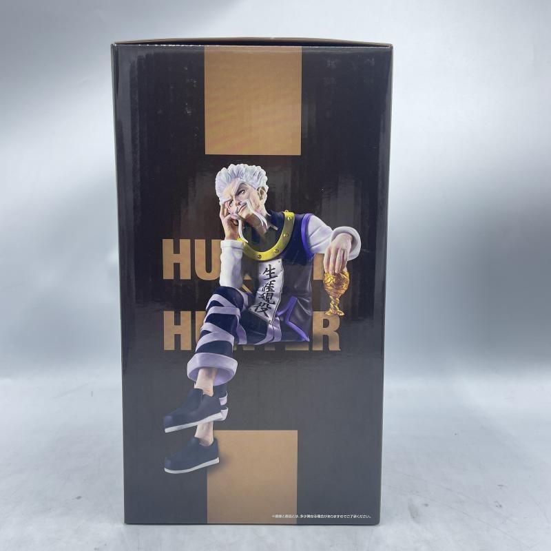 中古】B賞 ｾﾞﾉ=ｿﾞﾙﾃﾞｨｯｸ MASTERLISE ｢一番くじ HUNTER×HUNTER