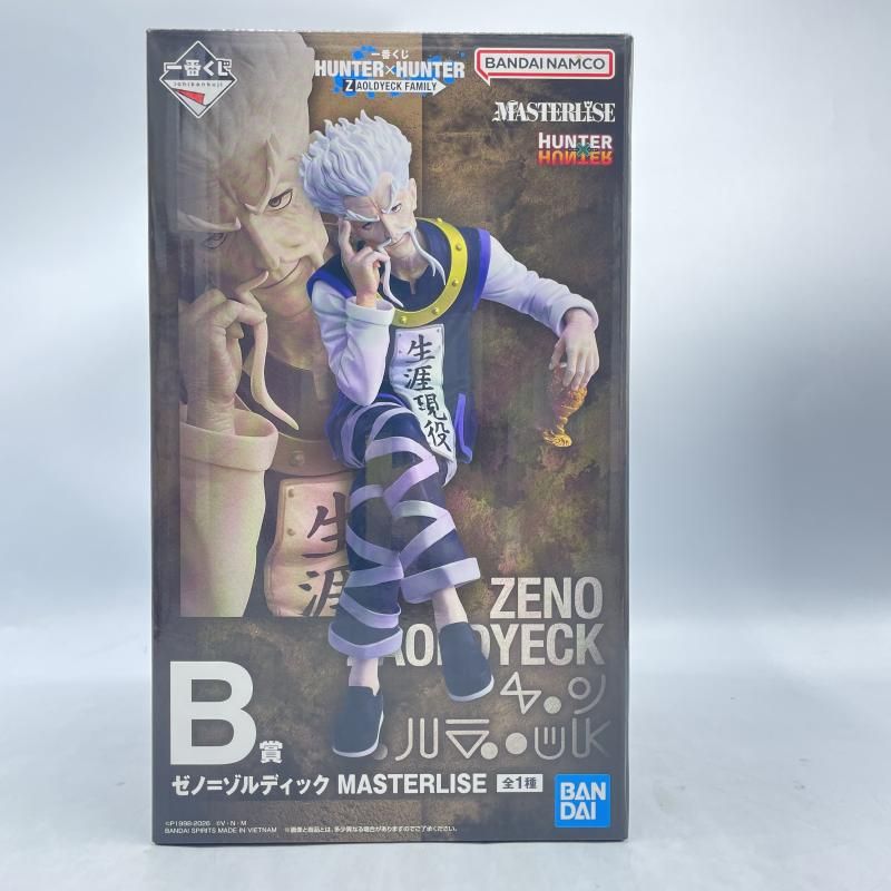 中古】B賞 ｾﾞﾉ=ｿﾞﾙﾃﾞｨｯｸ MASTERLISE ｢一番くじ HUNTER×HUNTER