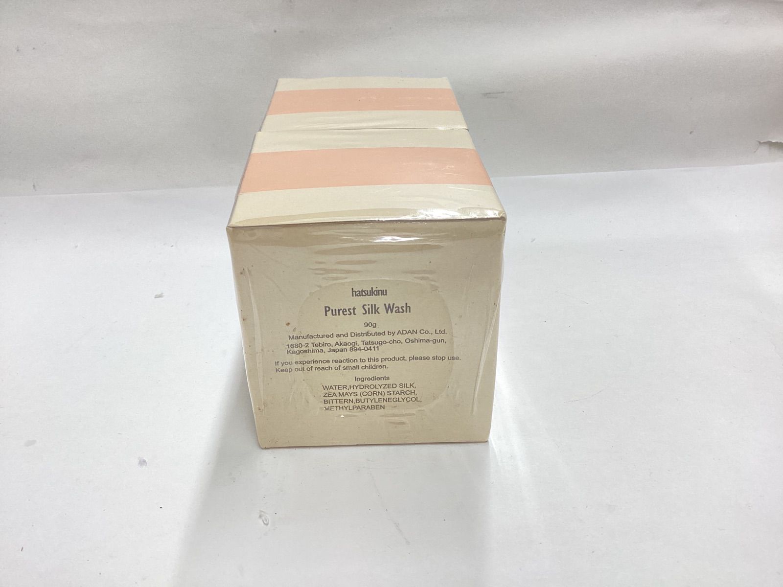 新品未開封】初絹 ピュアレストシルクウォッシュ 90g 2箱セット