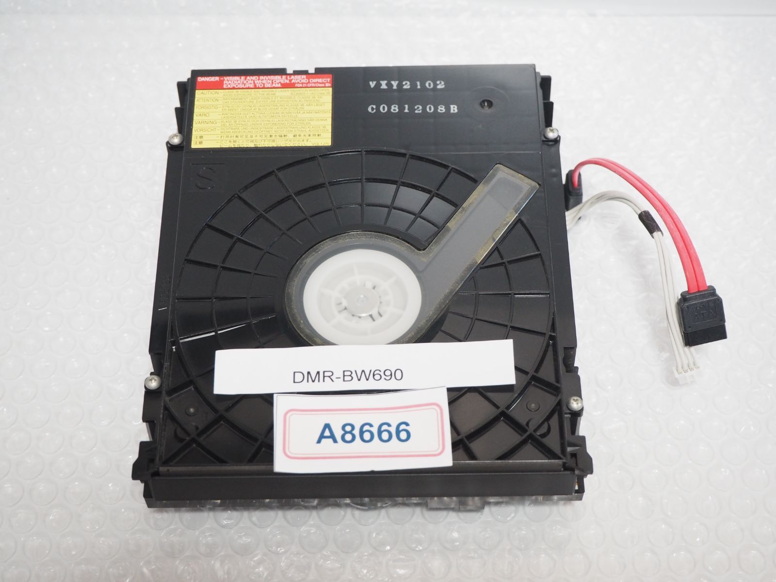 Panasonic DIGA ブルーレイドライブ VXY2102【正常動作品】 A8666【修理部品】Panasonic DIGA ブルーレイドライブ VXY2102 - メルカリ
