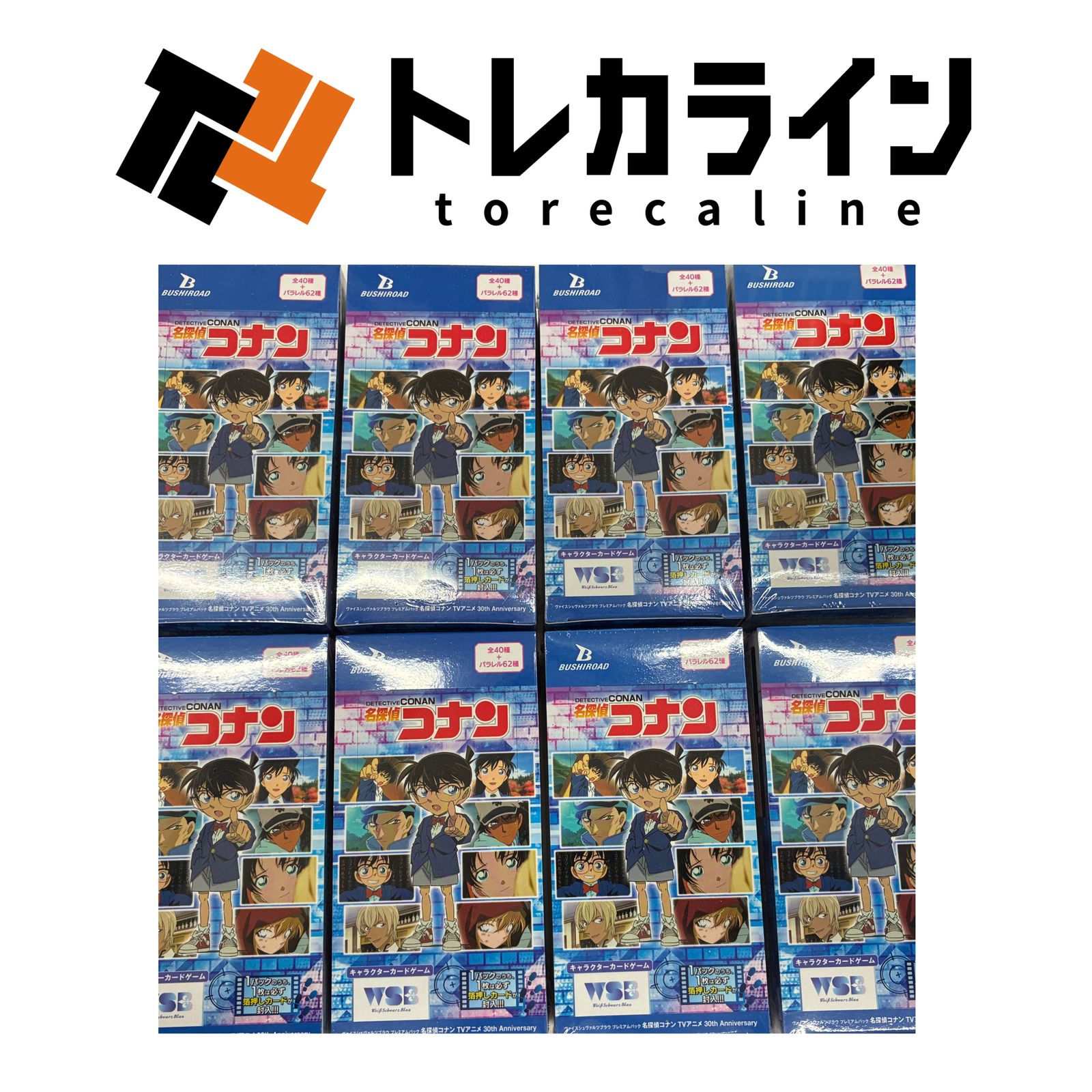 名探偵コナン　ヴァイスシュヴァルツブラウ　30周年　SSP 工藤新一 ヴァイスシュヴァルツブラウ 名探偵コナン TVアニメ30th Anniversary