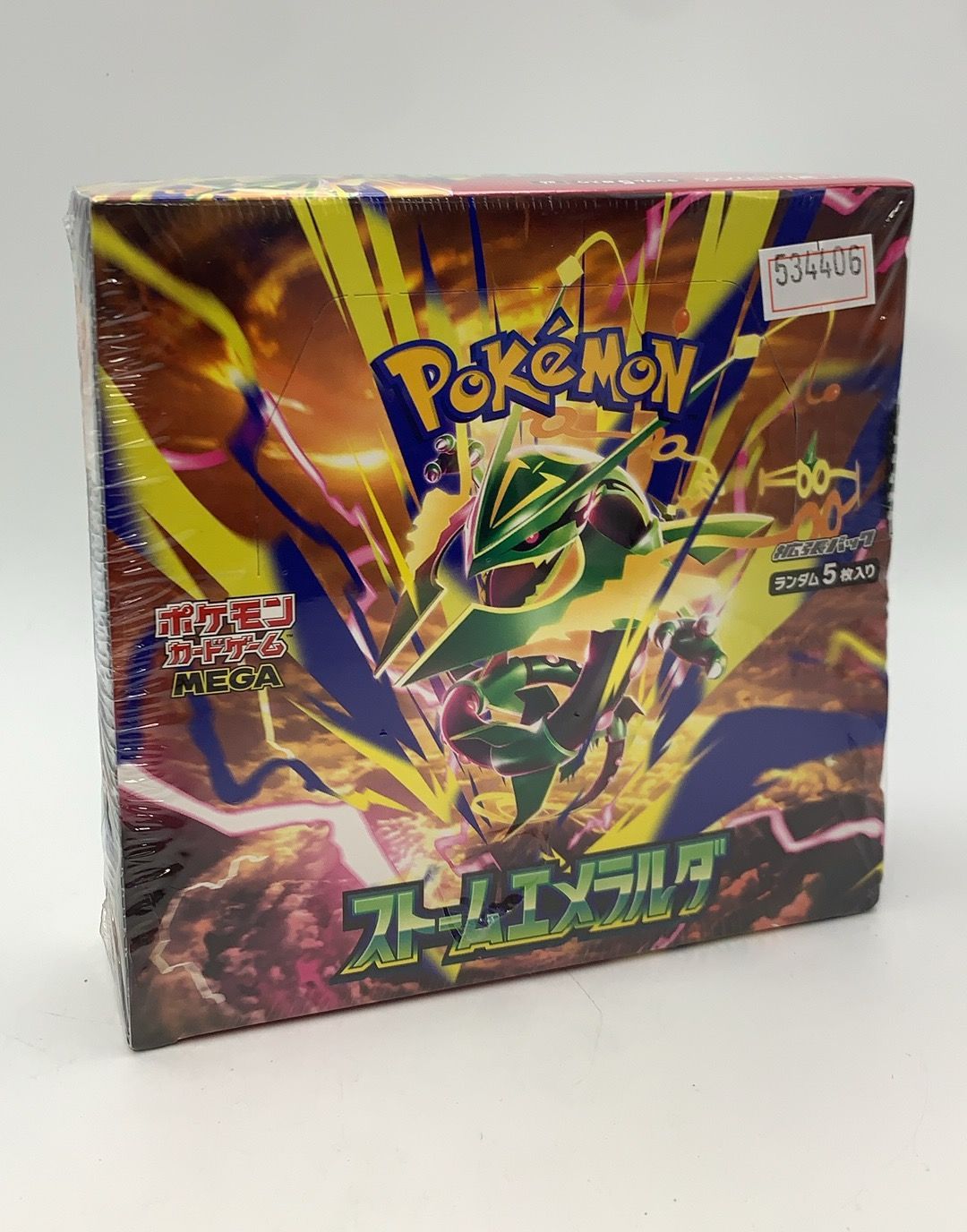 シュリンク付き、パッケージ不良】ポケモンカードゲーム MEGA 拡張
