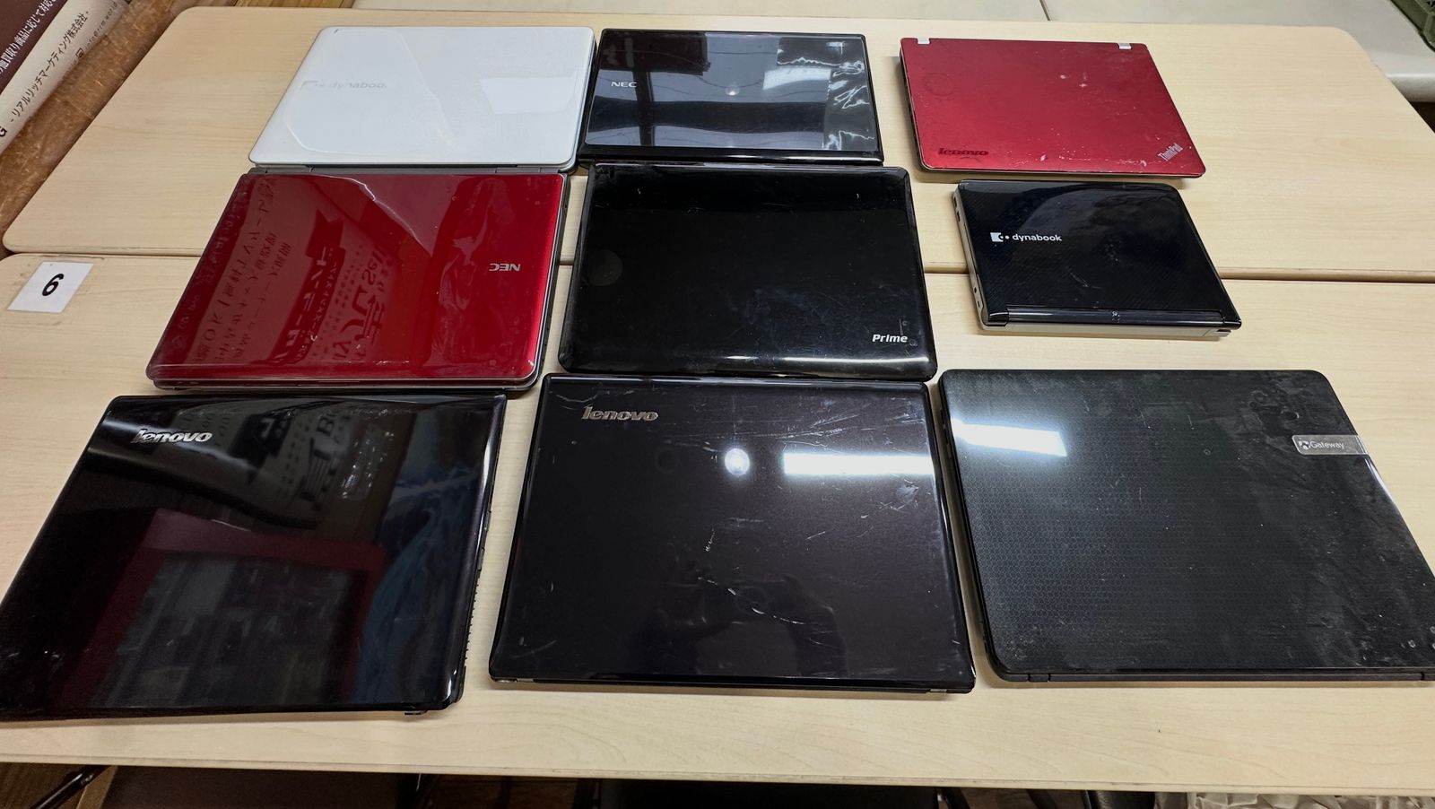 Plain Computer Window Image ジャンク ノートパソコン PC まとめセット 動作未確認 - メルカリ