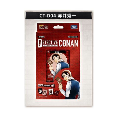 名探偵コナン カードゲーム TCG Case-StartDeck スタートデッキ 全5種