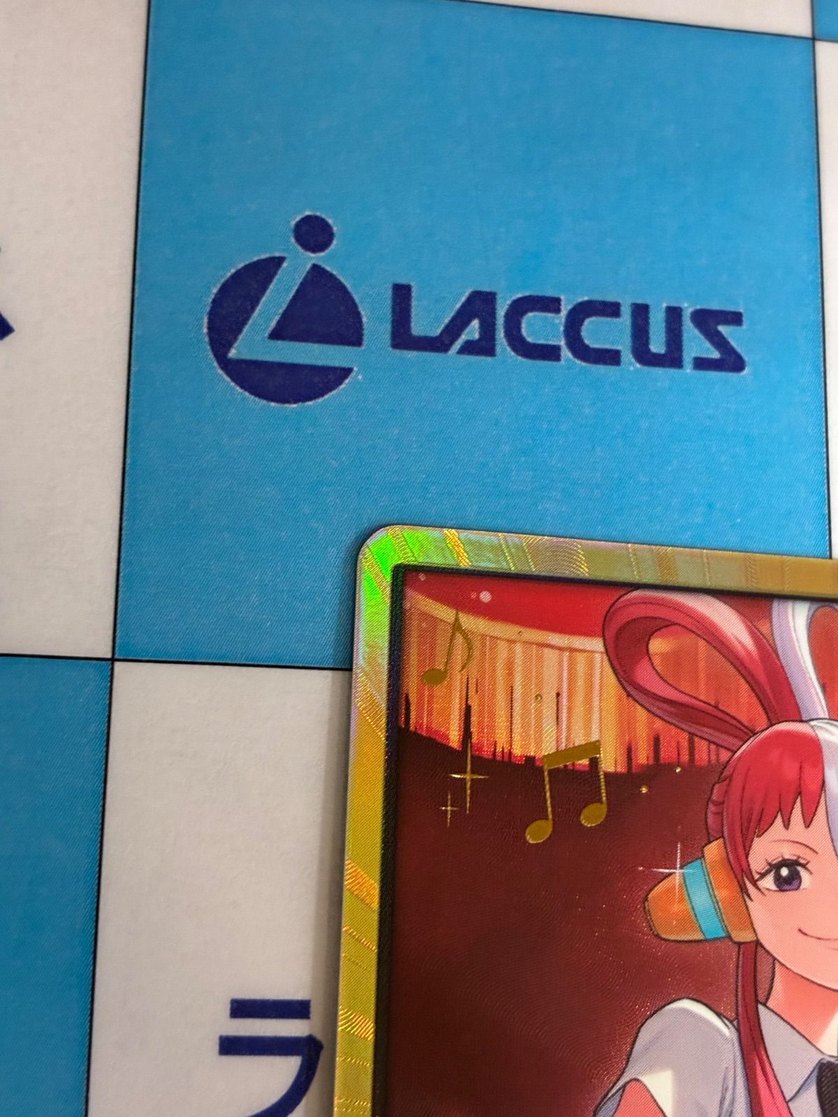 ワンピースカード ヒロインズエディション ドンカード ウタ パラレル
