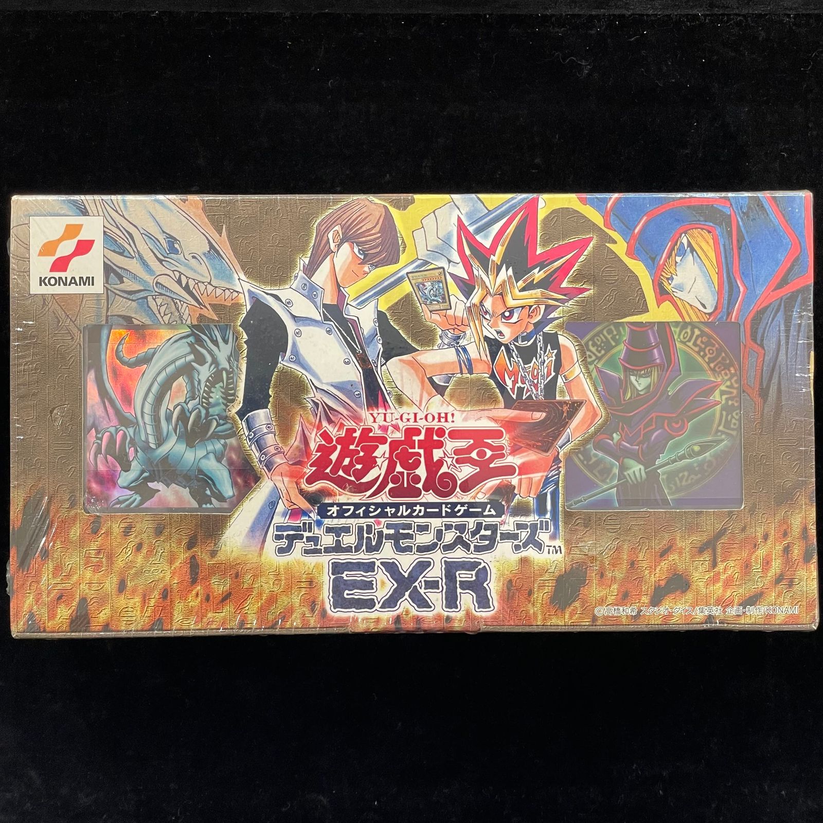 遊戯王OCG デュエルモンスターズ EX-R BOX 遊戯王OCGデュエルモンスターズEX-R（未開封BOX/VHS付） 1枚 - メルカリ