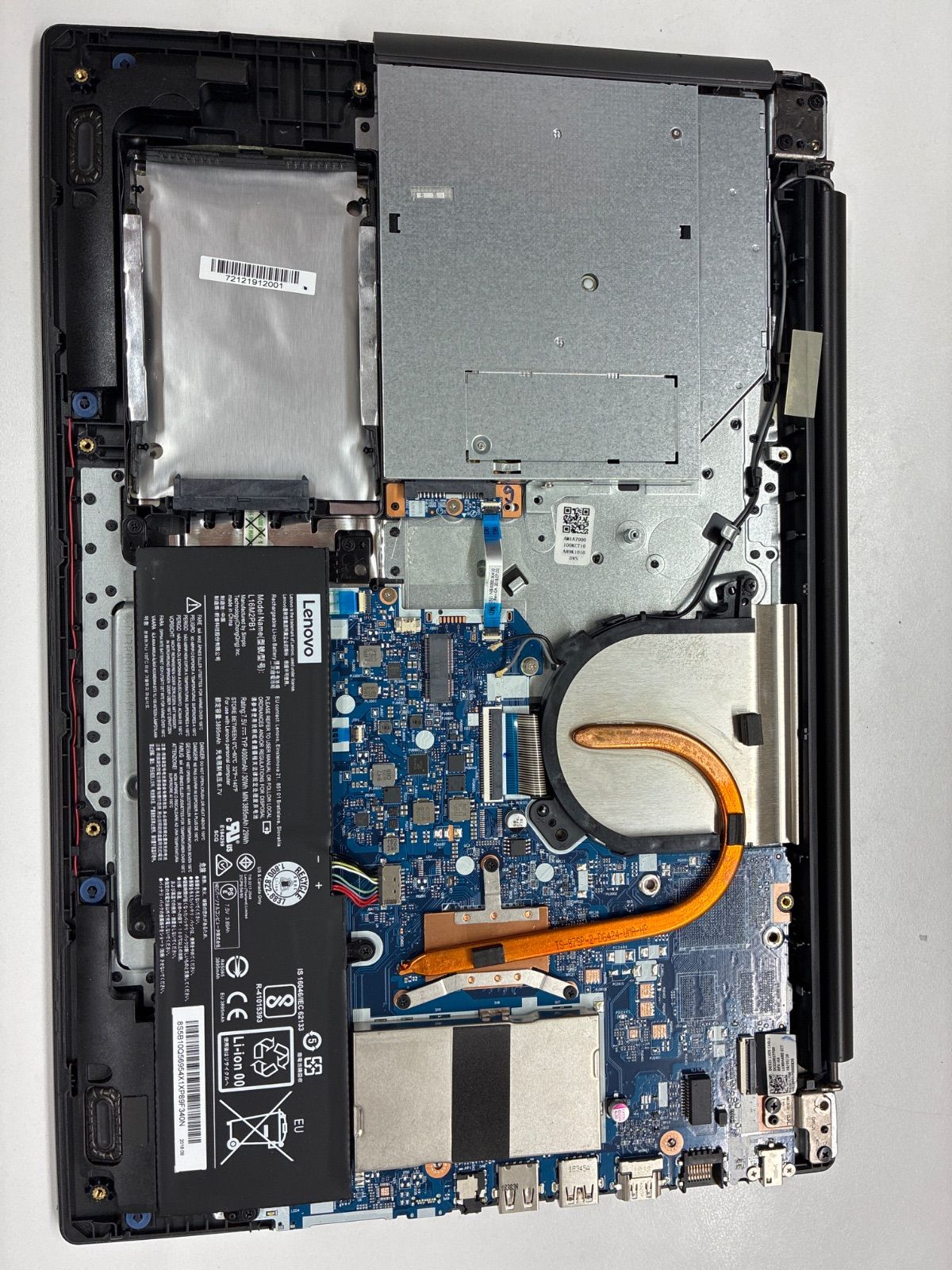 Plain Computer Window Image NEC Windowsノート本体 ジャンク - メルカリ