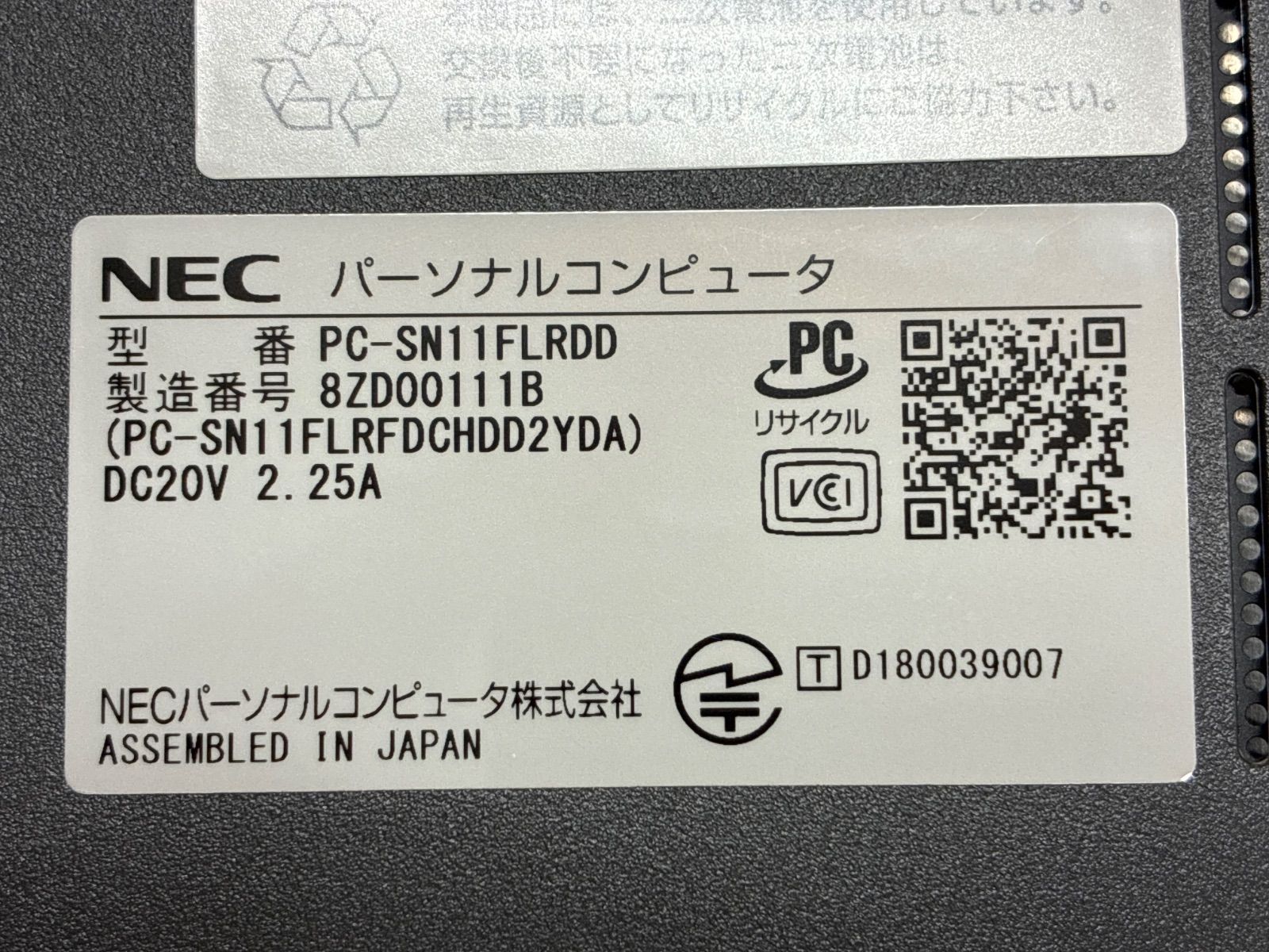 Plain Computer Window Image NEC Windowsノート本体 ジャンク - メルカリ