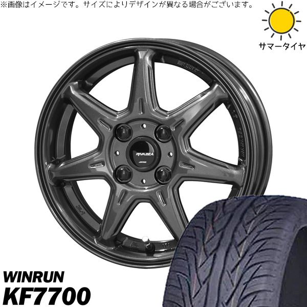 メルカリ市特価 送料込 Nbox タイヤ4本155/65R14 ミシュラン N BOX N ONE N-VANe 155/65R14 サマータイヤ ホイール 4本セット