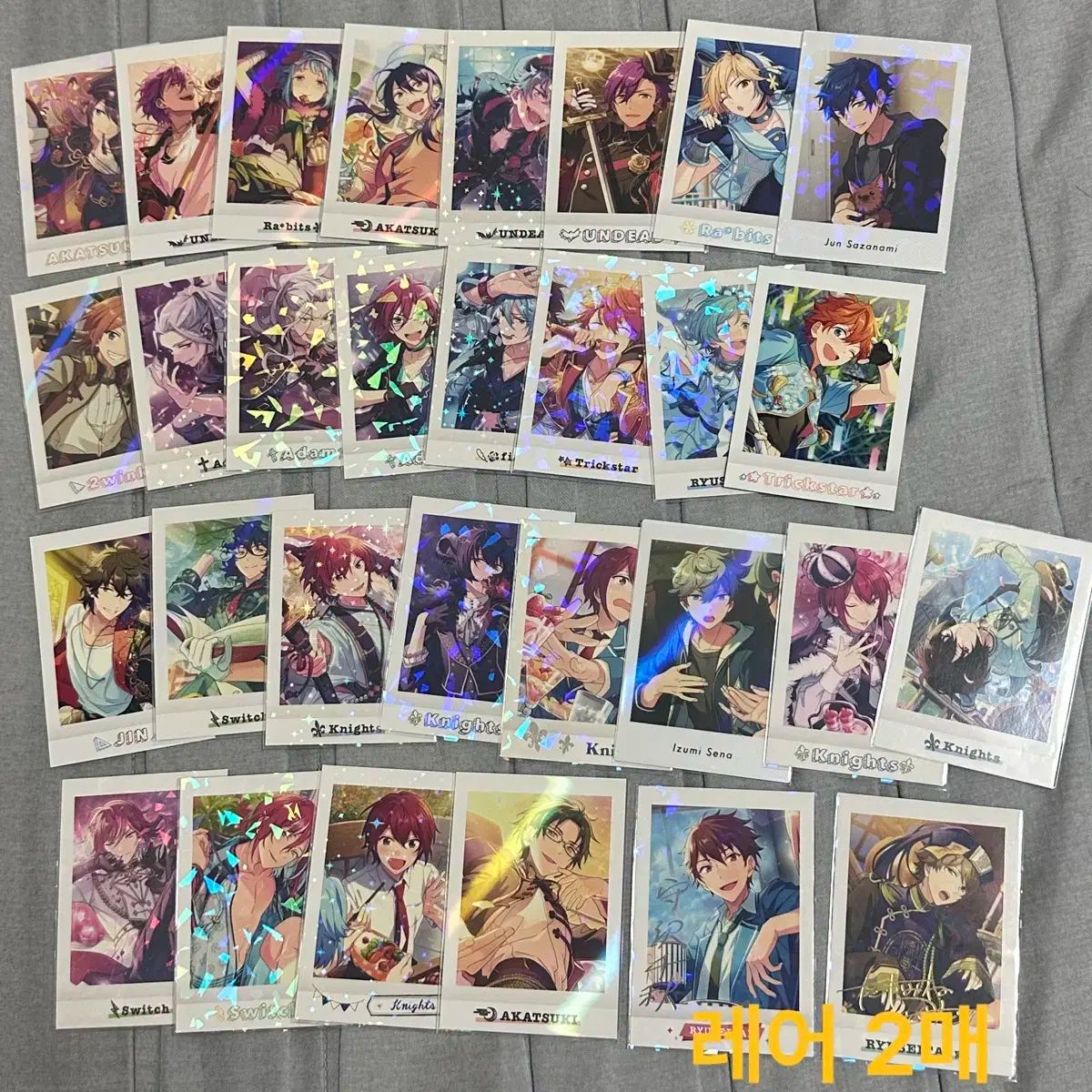 あんさんぶるスターズ！！(あんスタ) ぱしゃっつ ぱしゃこれ 62 腸 まとめ売り ネゴ ok 高峯 翠 守沢 千秋 レアカード