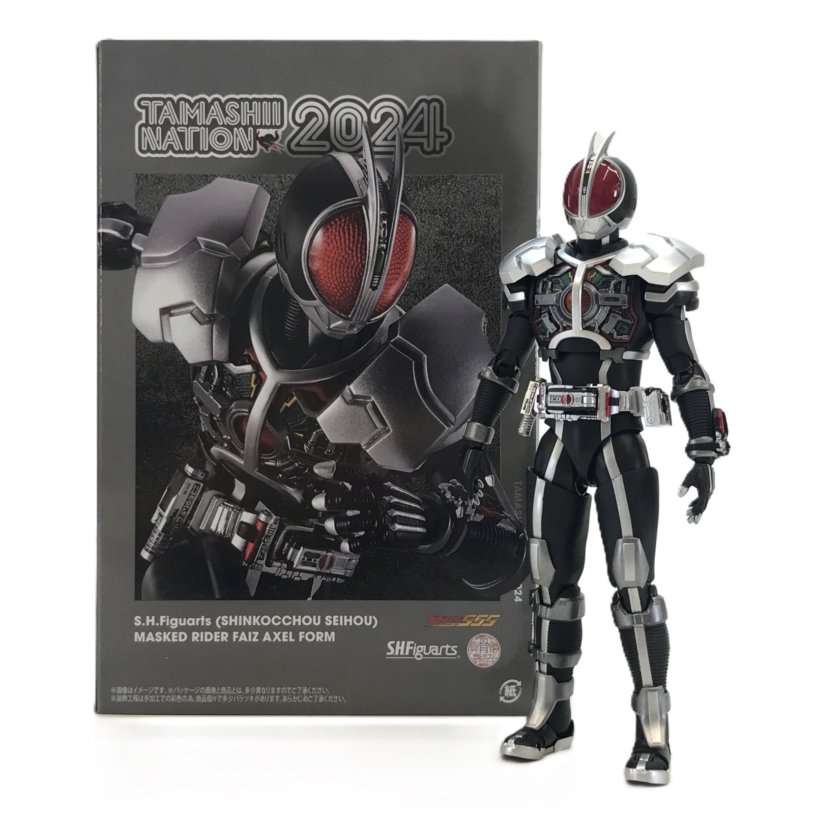 Lchj BANDAI SPIRITS フィギュア S.H.Figuarts(真骨彫製法) 仮面ライダーファイズ アクセルフォーム 「仮面ライダー555 ...