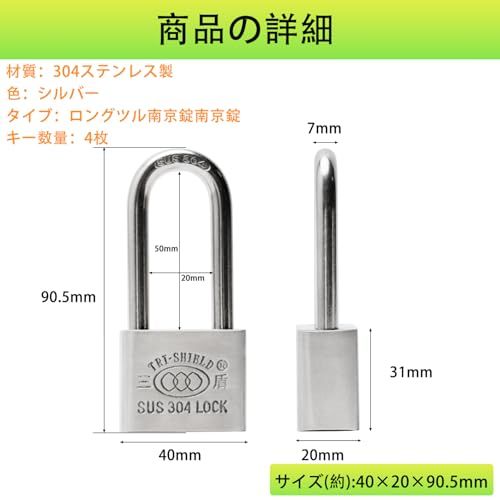 Buy from Japan Easily