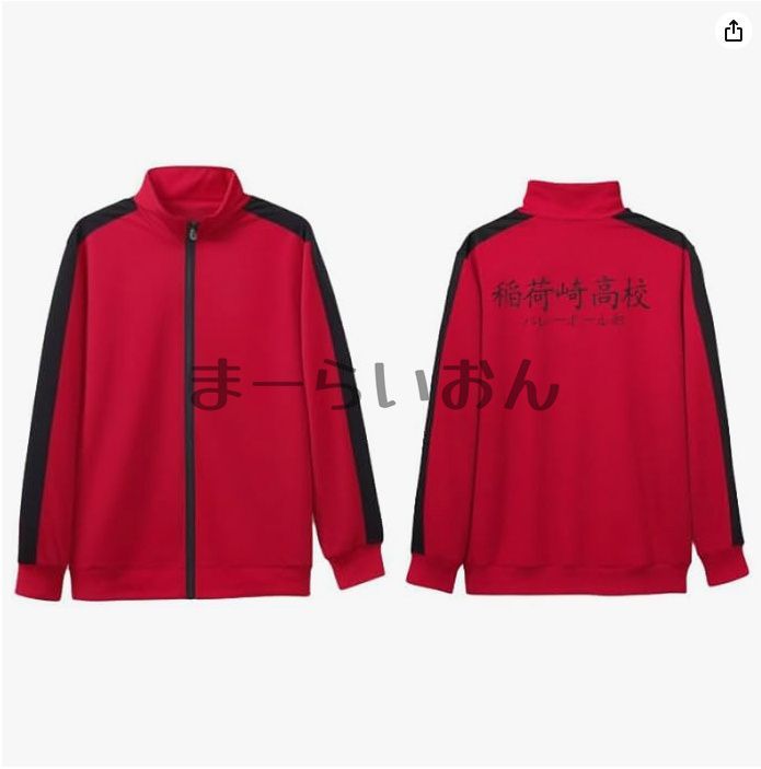 コート、ジャージまとめ売り セール】モノグラムジャージトップ（ジャージ）｜EXIEEE