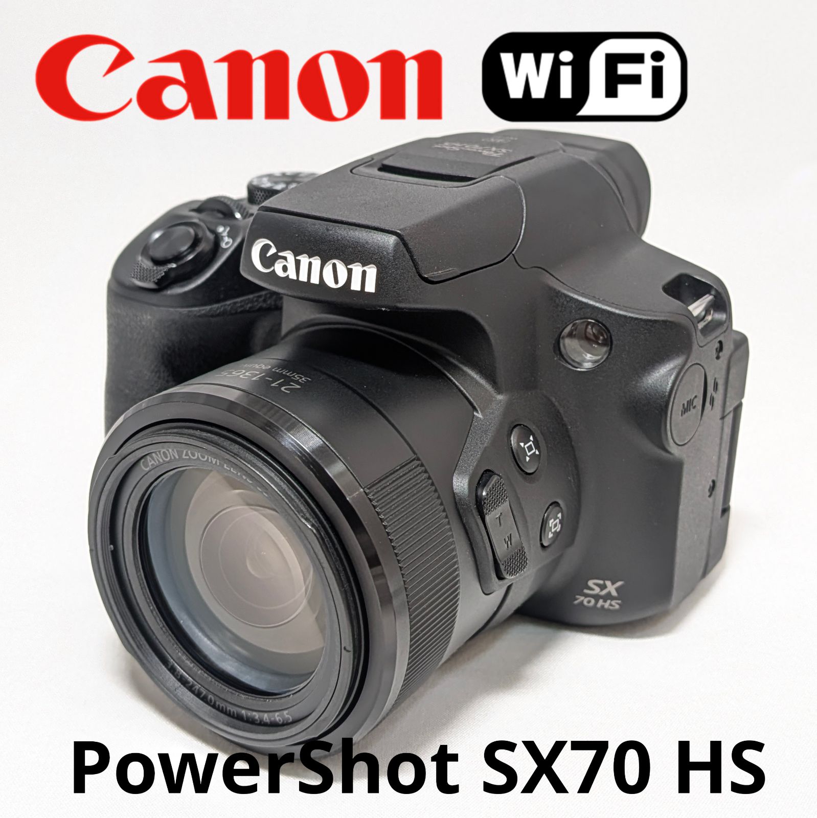 キヤノン Canon PowerShot SX70 HS パワーショット コンパクト