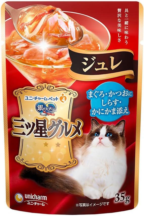 石*川様 Rapha サイクルジャージ ビブショーツ セット XX-LARGE