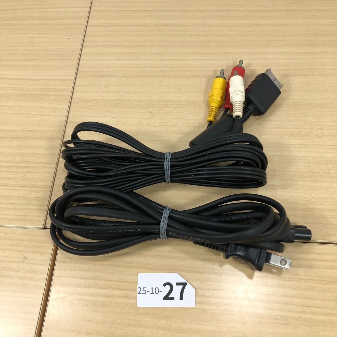 すぐ遊べるセット