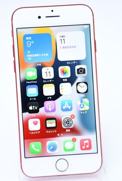 【液晶美品】au SIMフリー iPhone7 128GB レッド