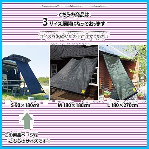 シェード オーニング