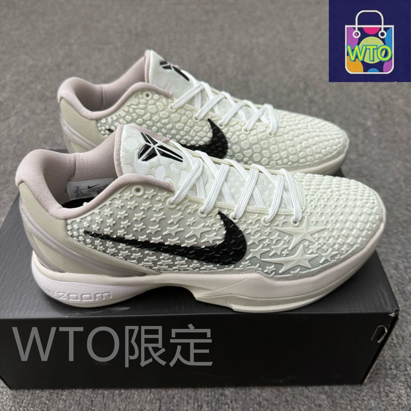 Nike Kobe 6 Protro Sailナイキ コービー6 プロトロ セイル