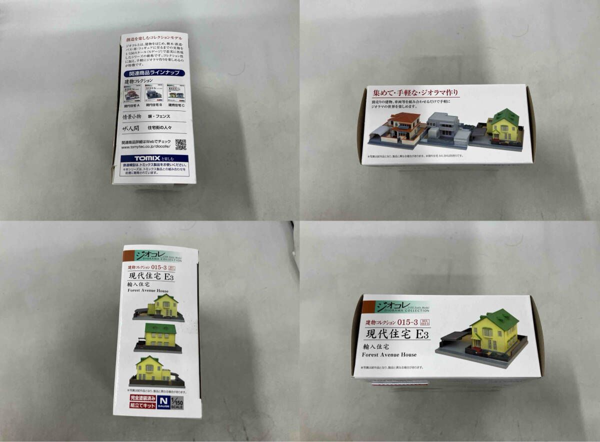 家模型 こちらは売却済です Amazon | Outland Models 模型風景 着色された近代的な都市の