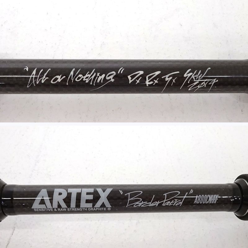 三重店】DRT ARTEX 