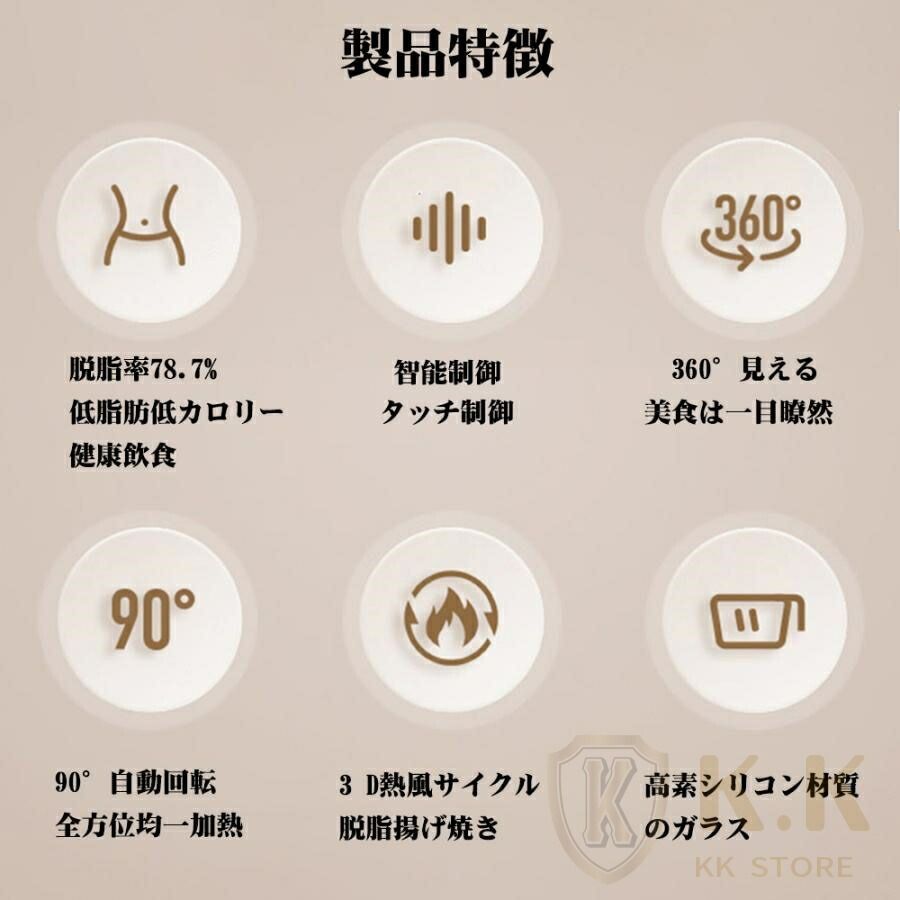 家庭用 5L大容量