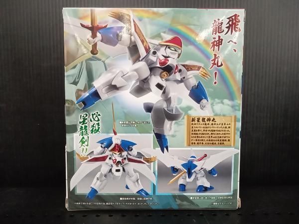 ROBOT魂 ＜SIDE MASHIN＞ 新星龍神丸 魂ウェブ商店限定 魔神英雄伝ワタル2