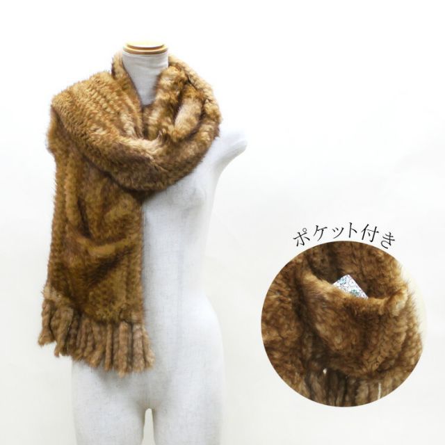 CELINEのフリマアイテム一覧 Celine セリーヌ ブランケット フィービー