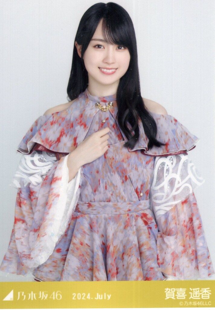 乃木坂46 賀喜遥香　セット売り 乃木坂46 賀喜遥香 - メルカリ
