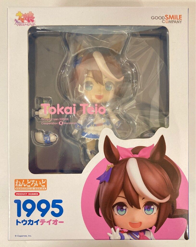グッドスマイルカンパニー ねんどろいど トウカイテイオー - メルカリ