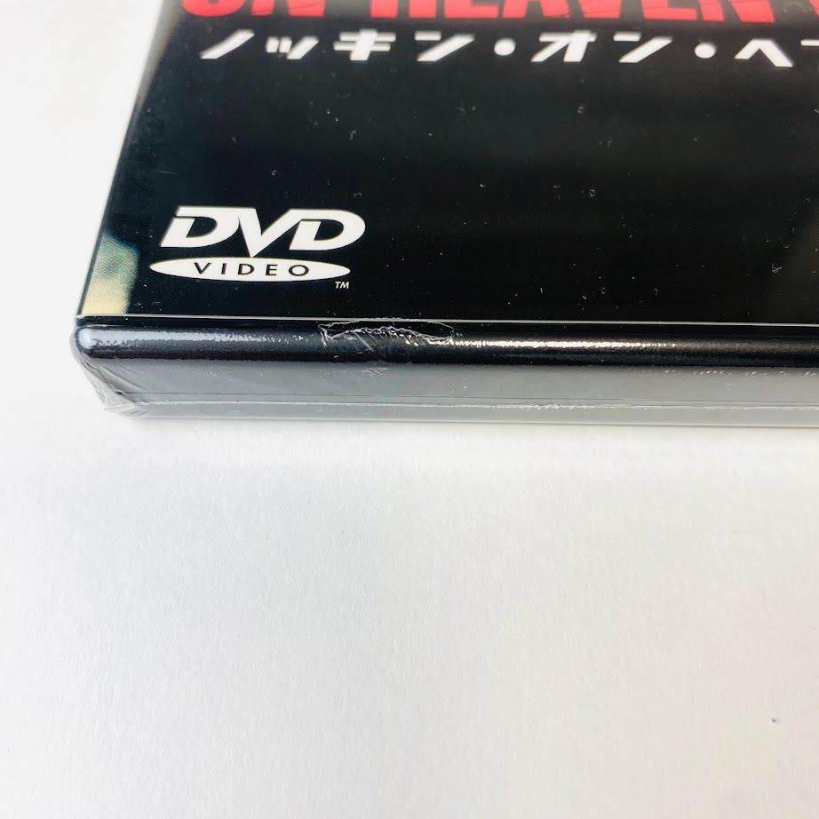 未開封DVD】ノッキン・オン・ヘブンズ・ドア('97独) 廃盤 セル版