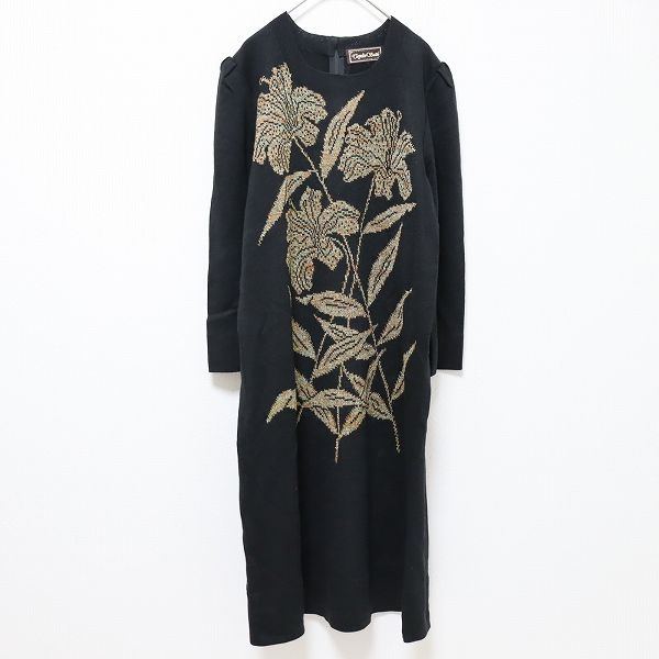 斉藤都世子 サイトウトヨコ ワンピース ニット ロング ラメ 花 七分袖