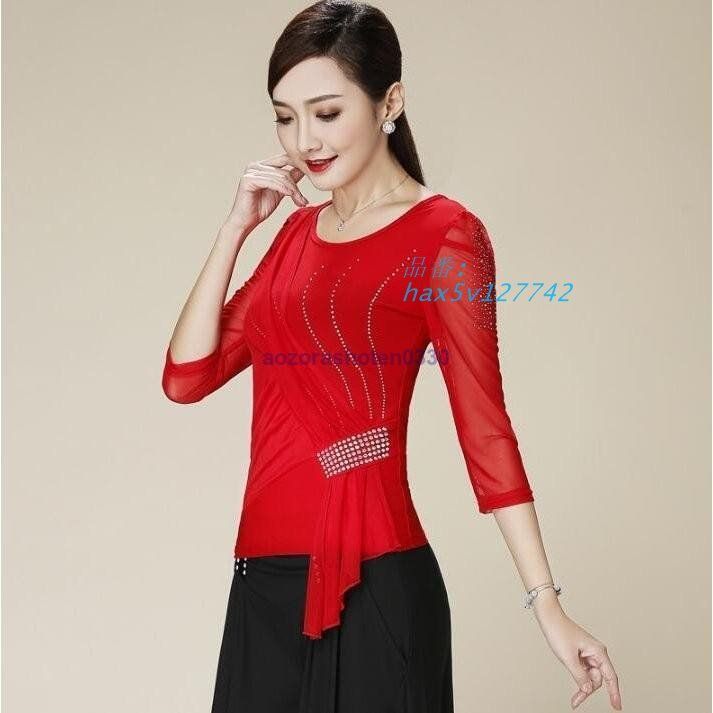 社交ダンス トップス 長袖 大きいサイズ 社交ダンス ダンスウエア トップス競技 ダンス衣装 デモ hax5v127742 LLC-HASEGAWATOSO_COM