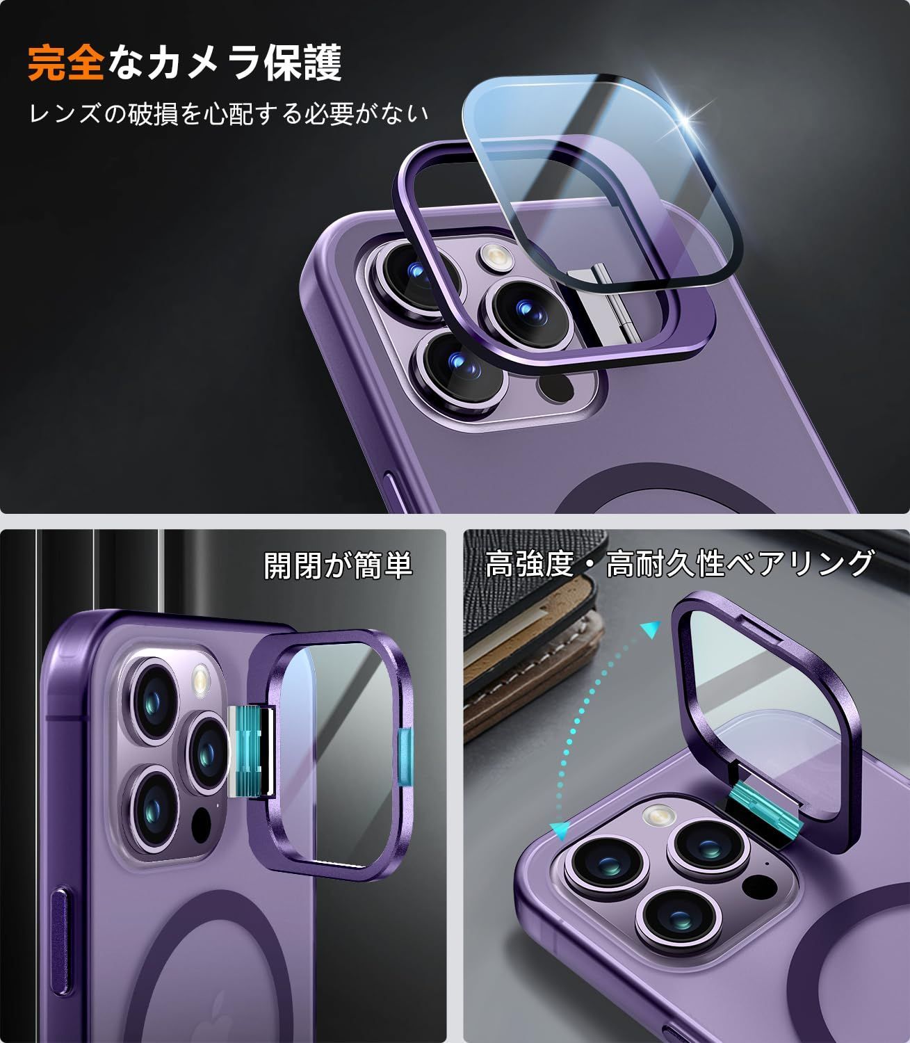【セール中】 iPhone 13 Pro 用_ピンク WTAIYUN【レンズ保護+スタンド一体】iPhone 13 Pro用 ケース MagSafe 対応 米軍 Pro iPhone ケース いphone13プロマックス 米軍MIL規格 ブラック