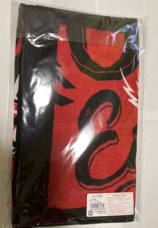 矢沢永吉 グッズ 矢沢永吉（EIKICHI YAZAWA） ONE FIFTY 2022 フェイスタオル