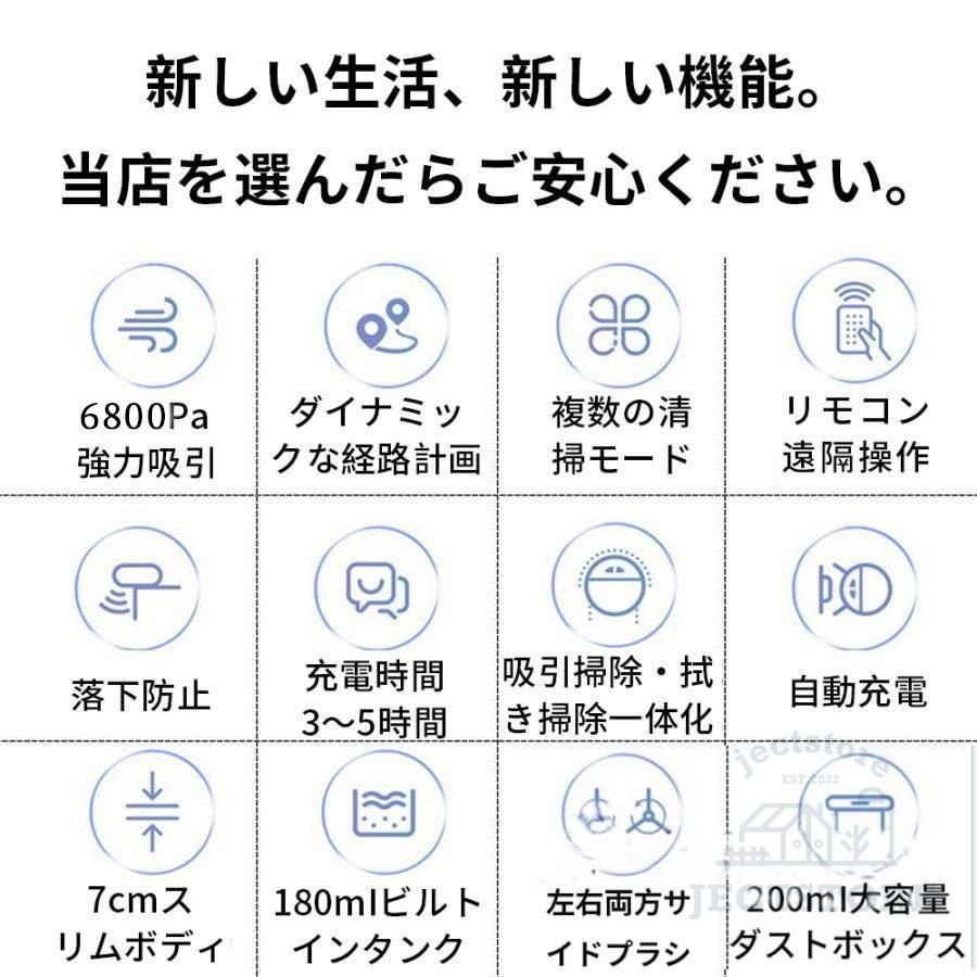 強力吸引