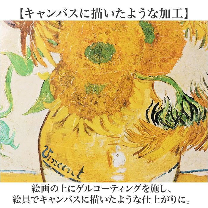 ☆ モネ/庭園のアーチスト ☆ ミュージアムシリーズ アート