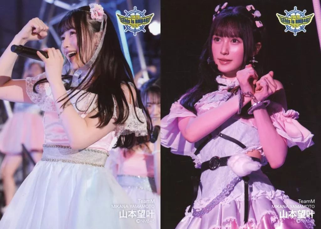 AKB48 SKE48 NMB48 卒業生 生写真 中古】生写真(AKB48・SKE48) ◇山本望叶/This Is NMB48 2024